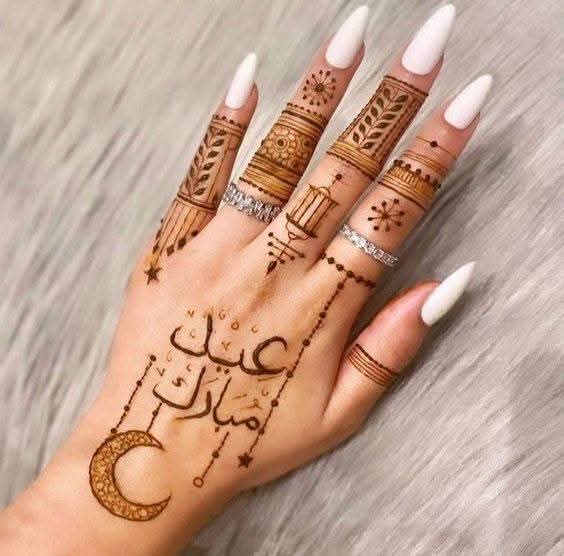 Eid Henna